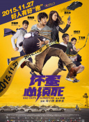 国产亚洲欧美一区二区三区