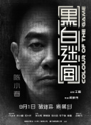 国产亚洲欧美一区二区三区